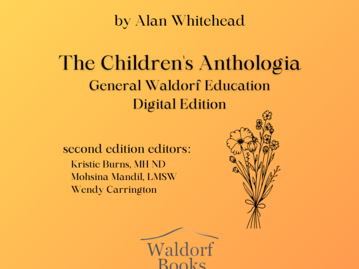 A Children’s Anthology: Digital Edition